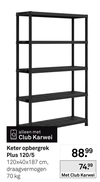 Aanbieding: Opbergrek Plus 120/5