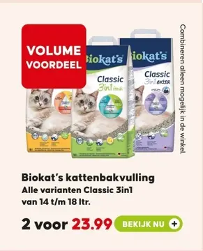 Aanbieding: Kattenbakvulling 14 t/m 18 ltr.