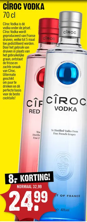 Aanbieding: Ciroc Vodka 70 cl