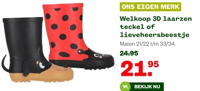 Aanbieding: 3D laarzen teckel of lieveheersbeestje