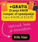 Aanbieding: Oranje KNVB romper of speelpakje