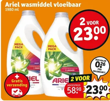Aanbieding: Ariel wasmiddel vloeibaar