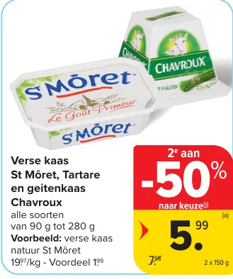 Promotie: Verse kaas
