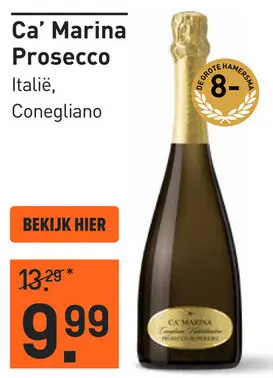 Aanbieding: Ca' Marina Prosecco 75CL