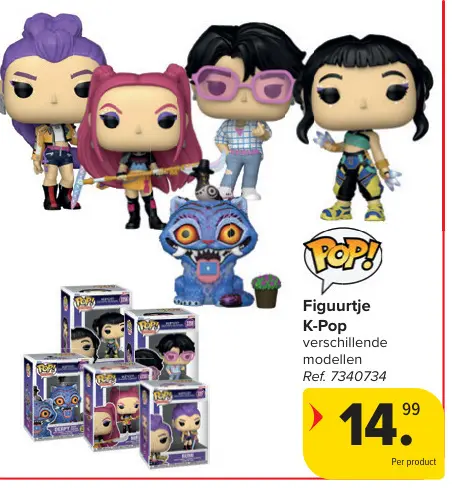 Promotie: Figuurtje K-Pop