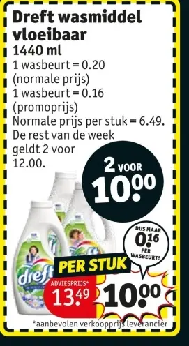 Promotie: wasmiddel vloeibaar