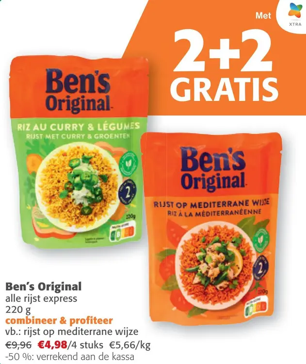 Aanbieding: Alle rijst express