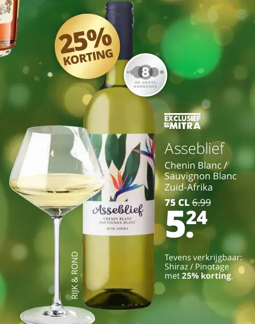 Aanbieding: Asseblief Chenin Blanc / Sauvignon Blanc