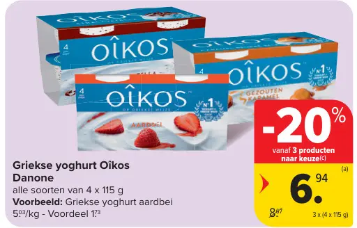 Promotie: Griekse yoghurt Oîkos