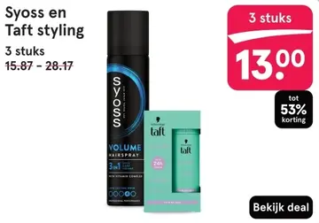 Aanbieding: Styling