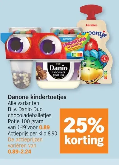 Promotie: Danone kindertoetjes