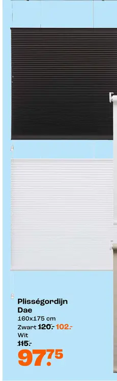 Promotie: Plisségordijn Dae