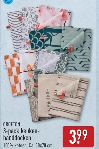 Aanbieding: keukenhanddoeken