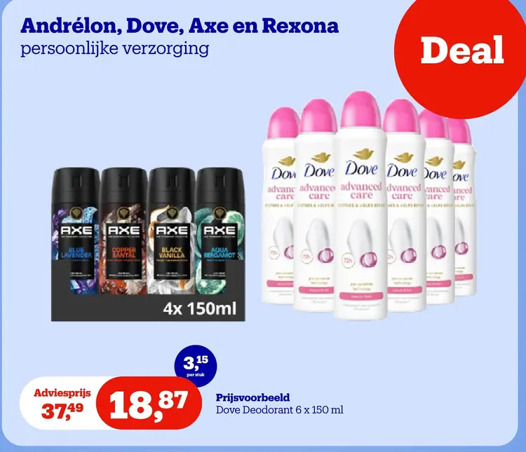 Promotie: persoonlijke verzorging
