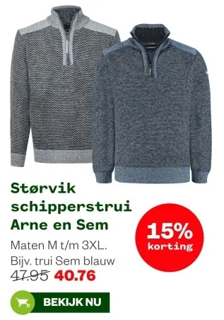 Aanbieding: Schipperstrui Arne en Sem