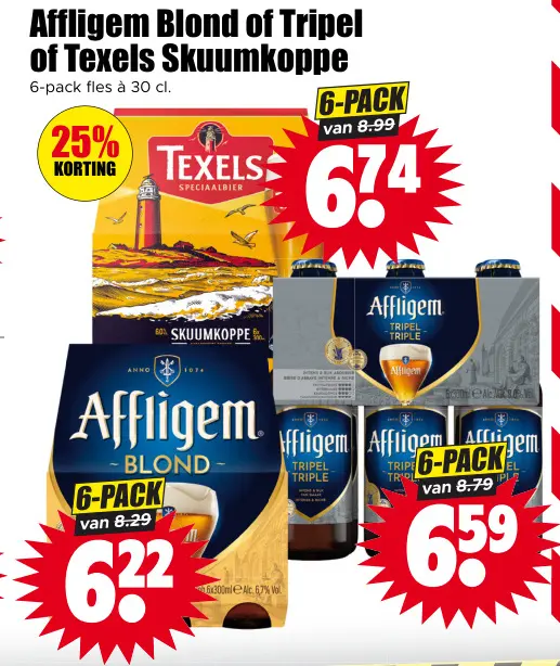 Aanbieding: Affligem Blond of Tripel of Texels Skuumkoppe