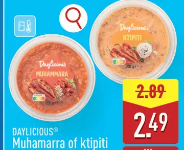 Aanbieding: Muhamarra of ktipiti