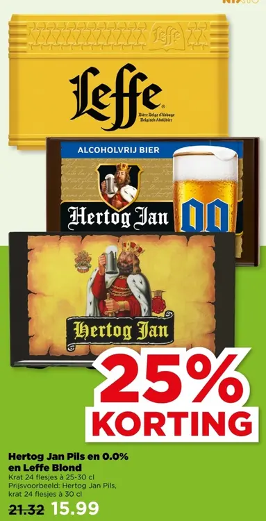 Aanbieding: Hertog Jan Pils en 0.0% en Leffe Blond