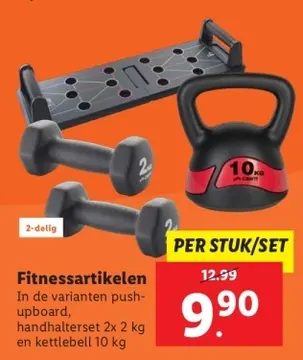 Aanbieding: Fitnessartikelen