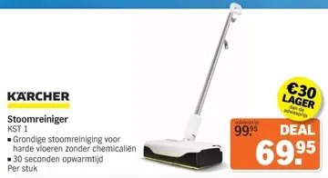Aanbieding: Stoomreiniger KST 1