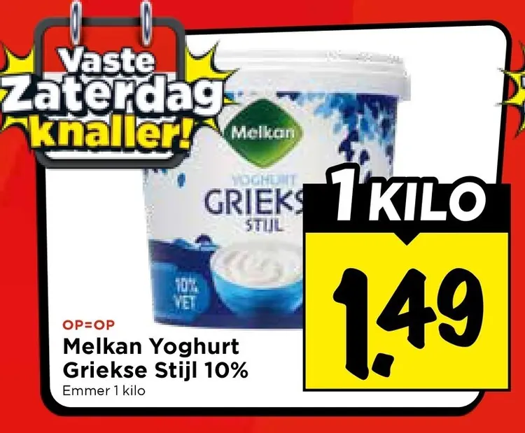 Aanbieding: Yoghurt Griekse Stijl 10%