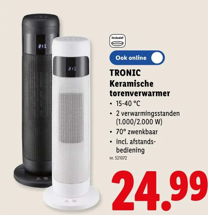 Promotie: Keramische torenverwarmer