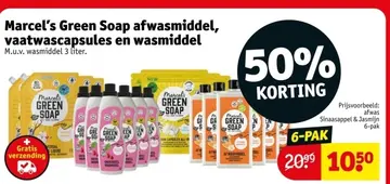 Aanbieding: Marcel's Green Soap afwasmiddel, vaatwascapsu