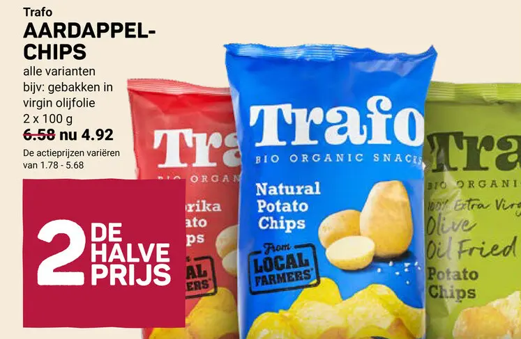 Aanbieding: Trafo Aardappelchips
