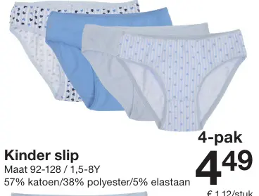 Promotie: Kinder slip