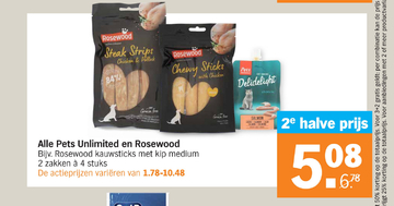 Aanbieding: Rosewood Chewy Sticks with Chicken