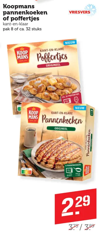 Aanbieding: Pannenkoeken of poffertjes