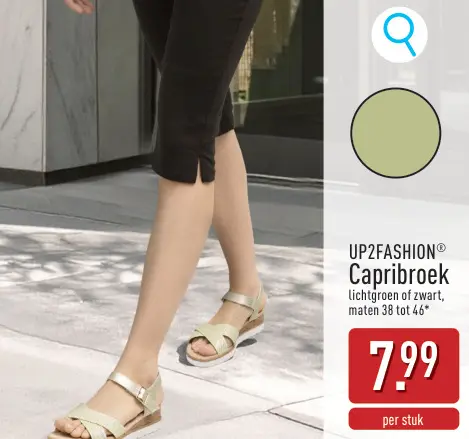 Promotie: Capribroek