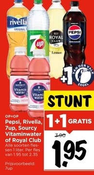 Aanbieding: Pepsi, Rivella, 7up, Sourcy Vitaminwater of Royal Club