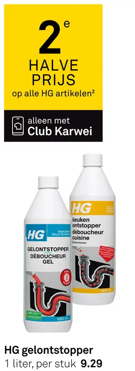 Aanbieding: Alle HG artikelen