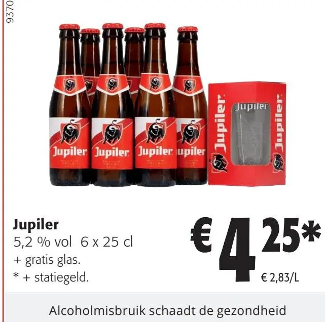 Aanbieding: Jupiler