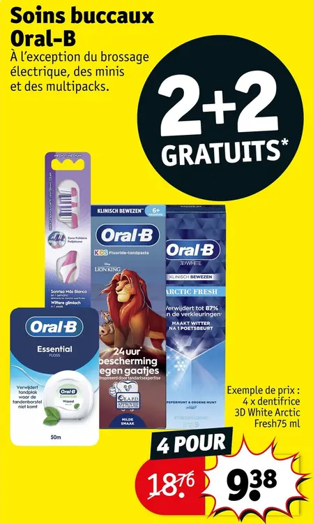Offre: Soins buccaux