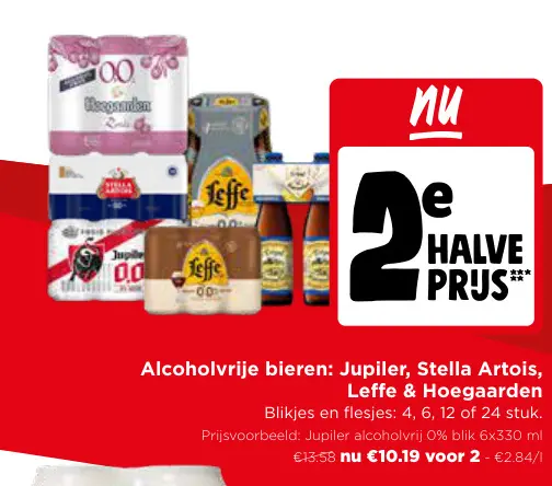 Promotie: Hoegaarden 0.0%, Stella Artois 0.0%, Jupiler, Stella Artois, Leffe & Hoegaarden