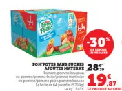 Offre: Pom potes sans sucres ajoutes materne