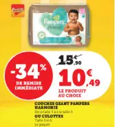 Offre: COOCHES GEANT PAMPERS HARMONIE De la taille 3