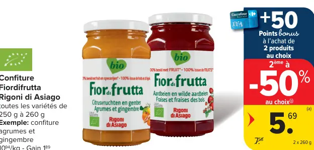 Offre: Confiture Fiordifrutta