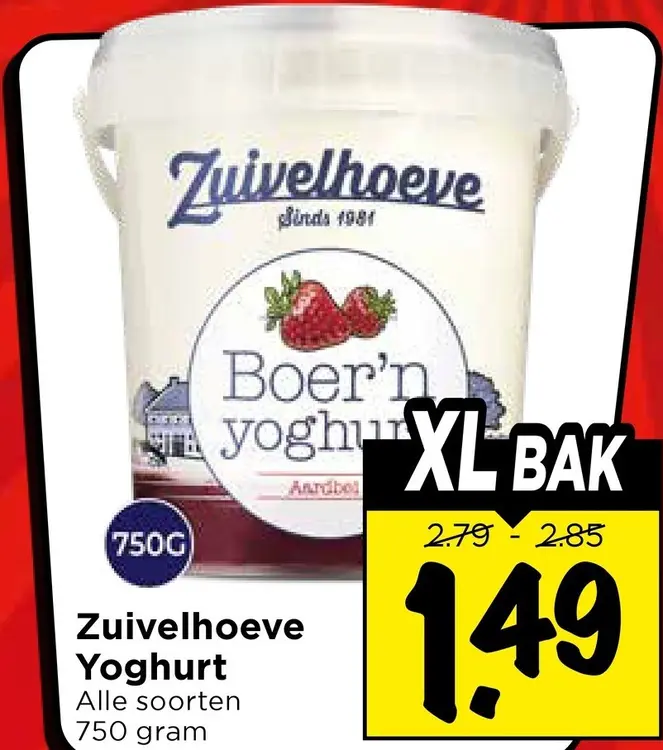 Aanbieding: Yoghurt