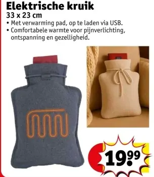 Promotie: Elektrische kruik