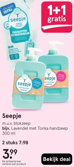 Aanbieding: Seepje