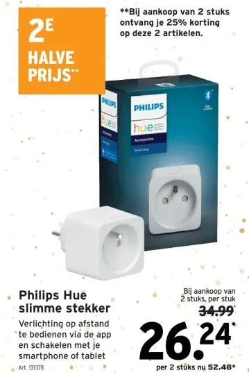 Promotie: Philips Hue slimme stekker