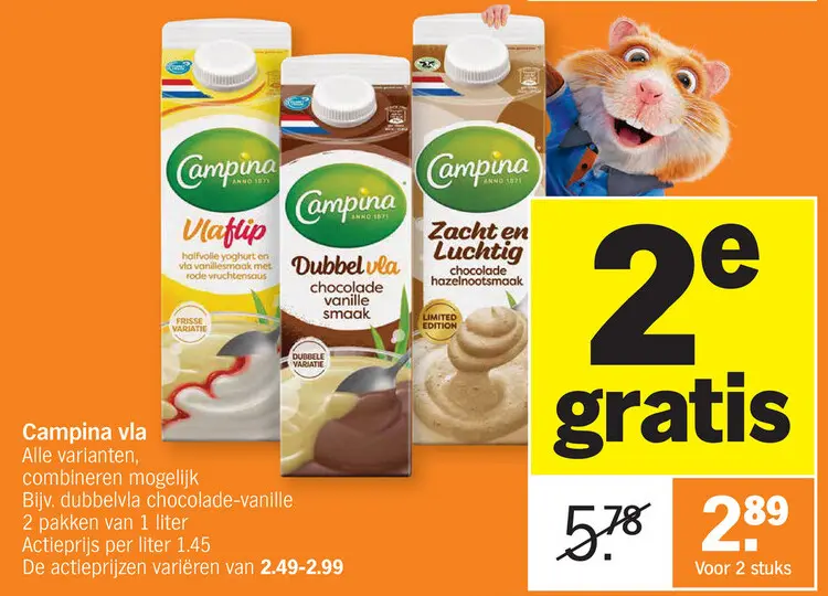 Promotie: Campina vla