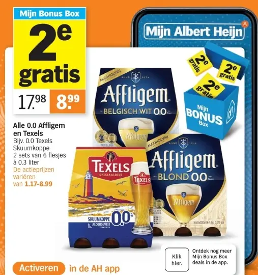 Aanbieding: Alle 0.0 Affligem en Texels
