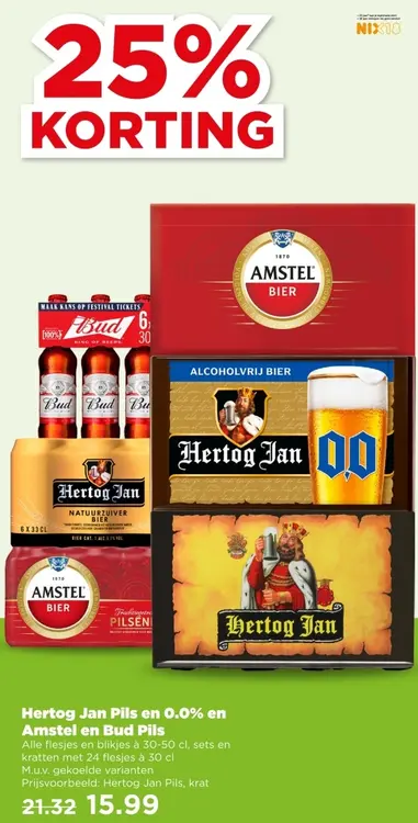 Aanbieding: Hertog Jan Pils en 0.0% en Amstel en Bud Pils