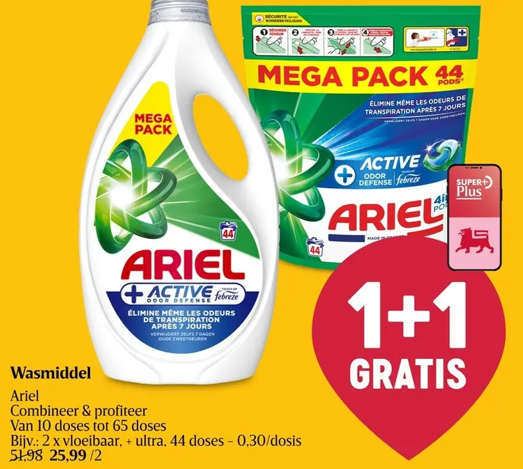 Promotie: Wasmiddel