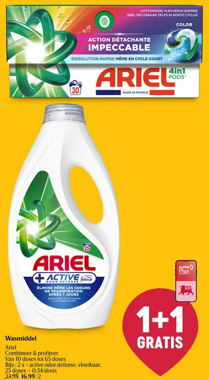 Promotie: Wasmiddel Ariel