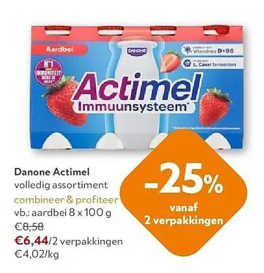 Promotie: Danone Actimel